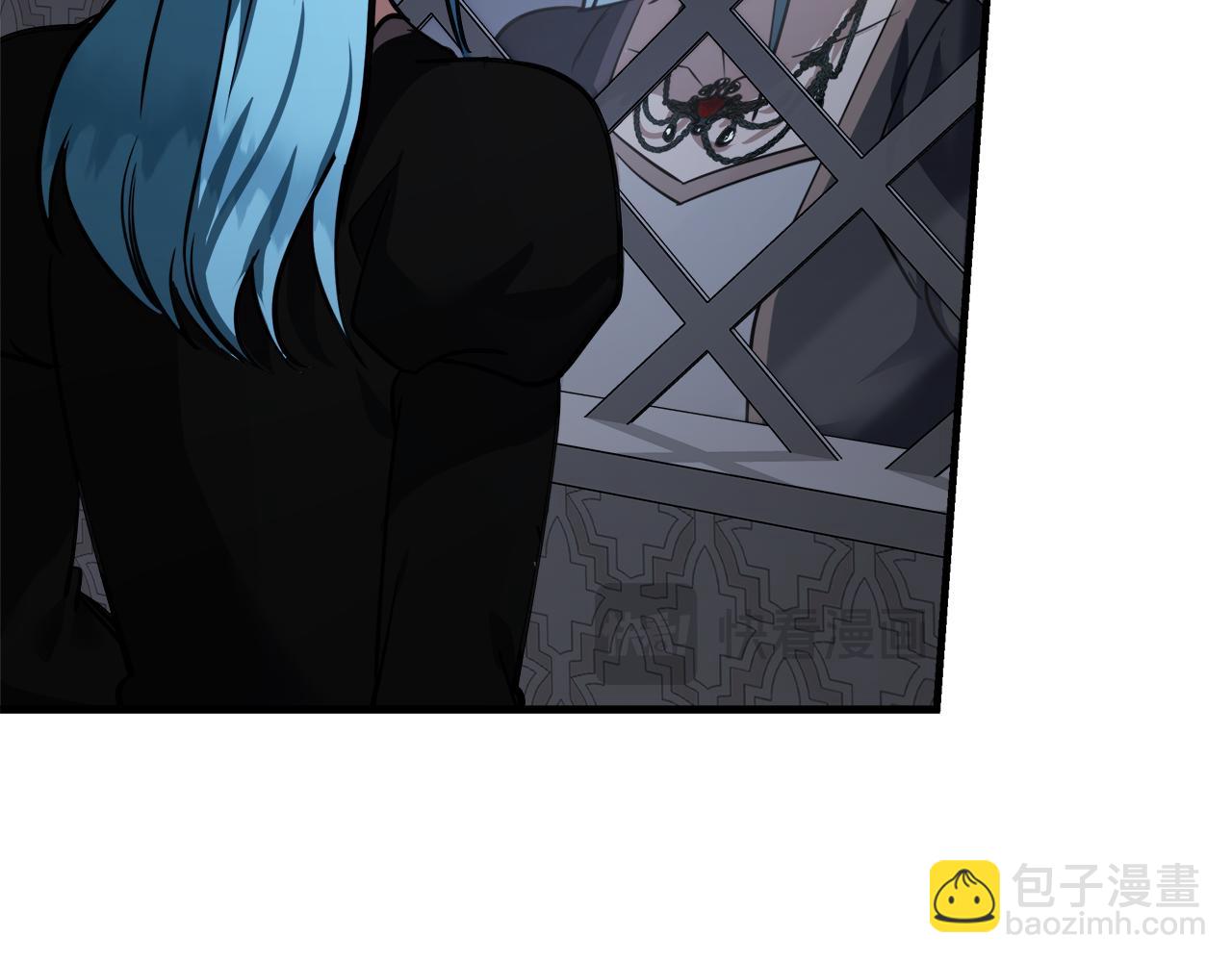 惡女的王座 - 第170話 來找我吧(2/5) - 1