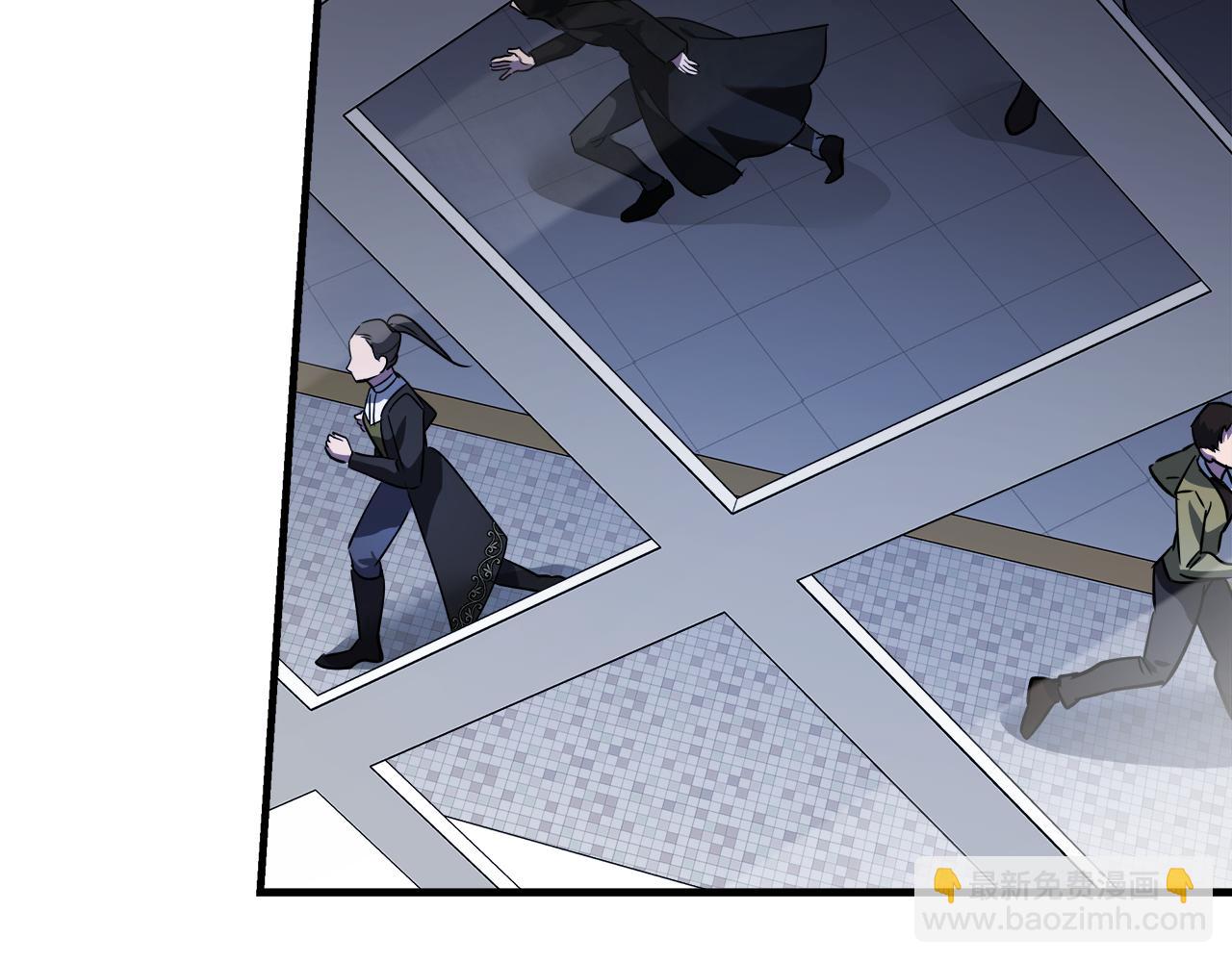 惡女的王座 - 第170話 來找我吧(2/5) - 3