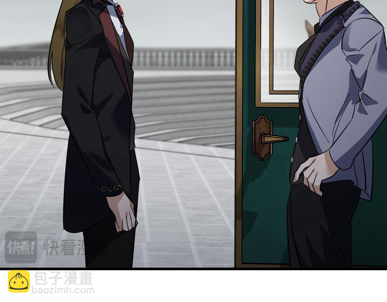 惡女的王座 - 第172話 運籌帷幄(3/5) - 8