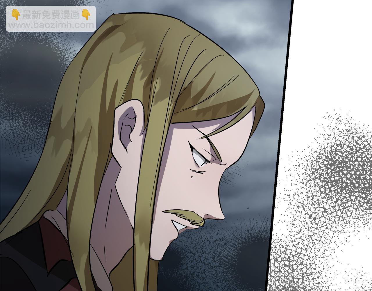 惡女的王座 - 第172話 運籌帷幄(3/5) - 2