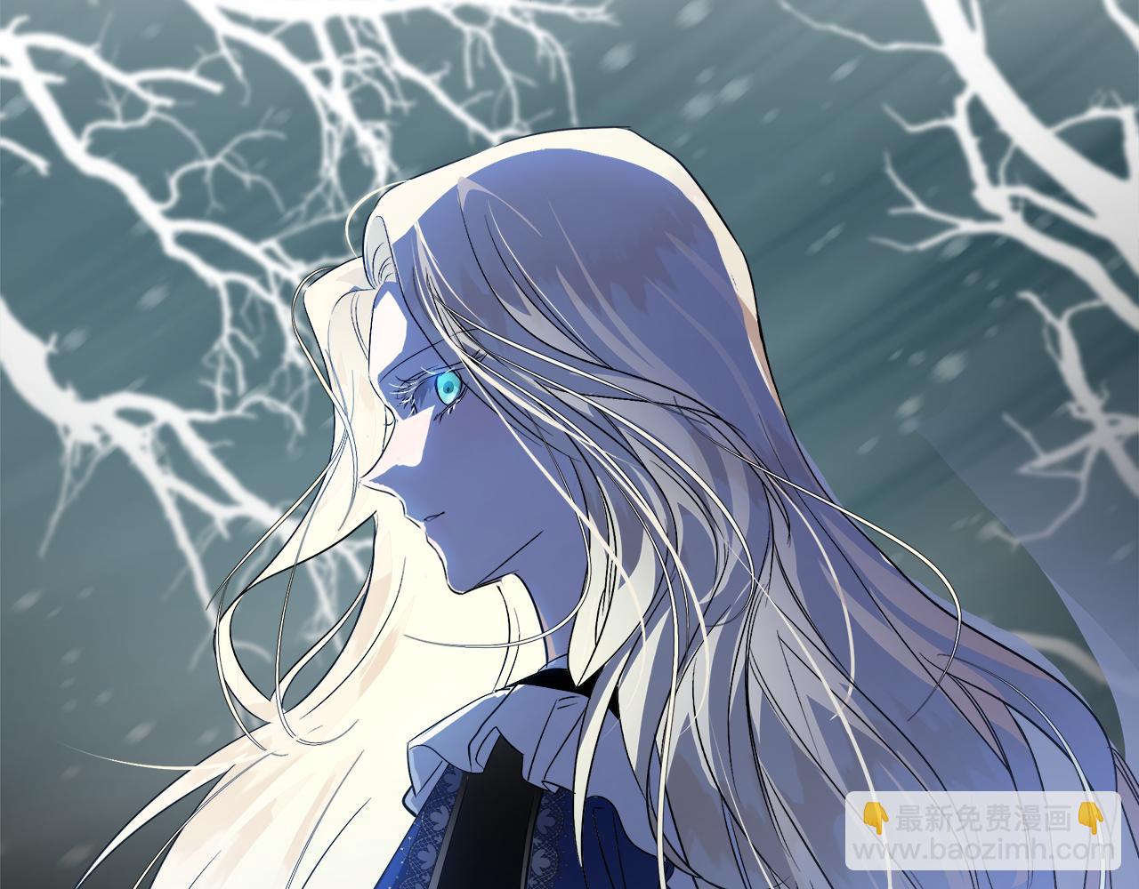 惡女的王座 - 第172話 運籌帷幄(3/5) - 7