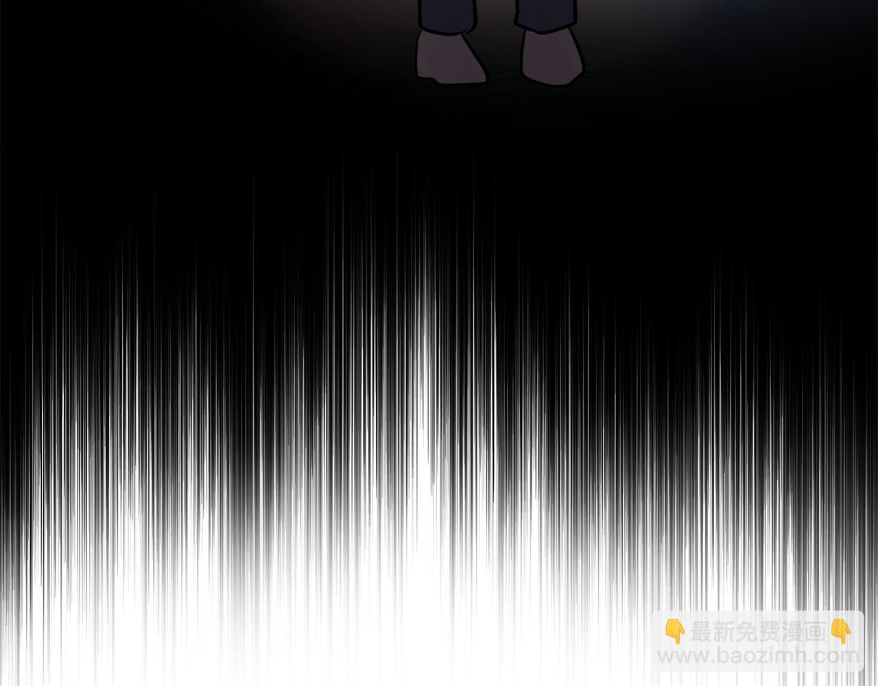 惡女的王座 - 第172話 運籌帷幄(3/5) - 1