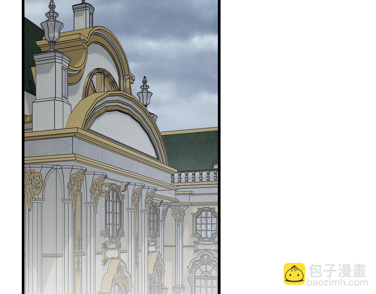 惡女的王座 - 第172話 運籌帷幄(3/5) - 3