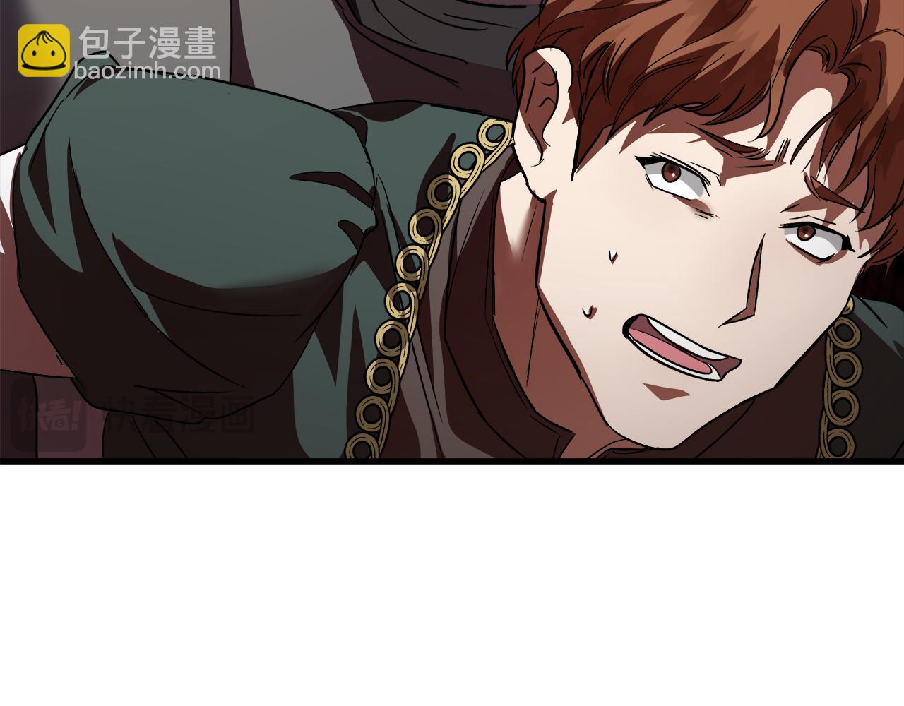 惡女的王座 - 第172話 運籌帷幄(3/5) - 1