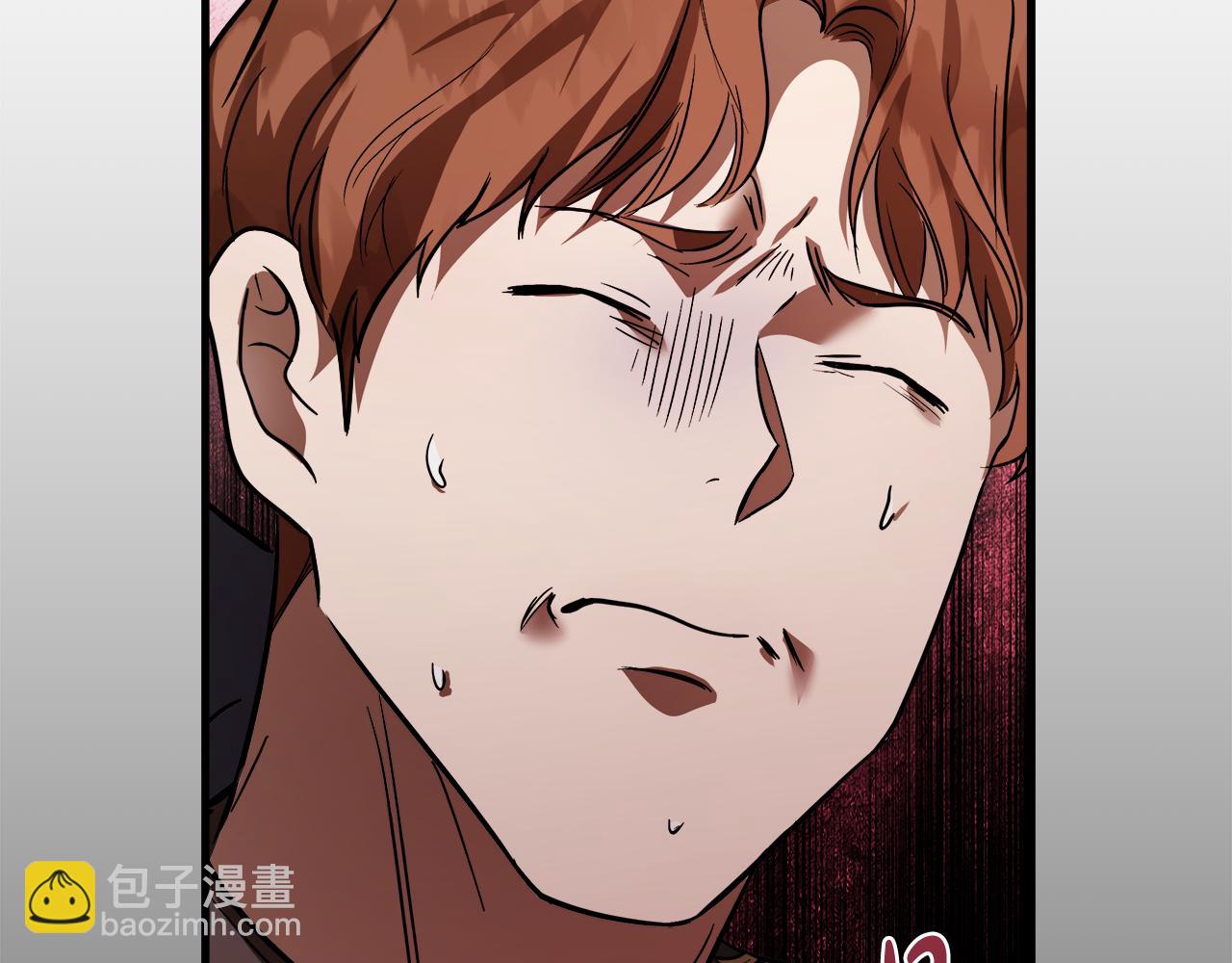 惡女的王座 - 第172話 運籌帷幄(3/5) - 3