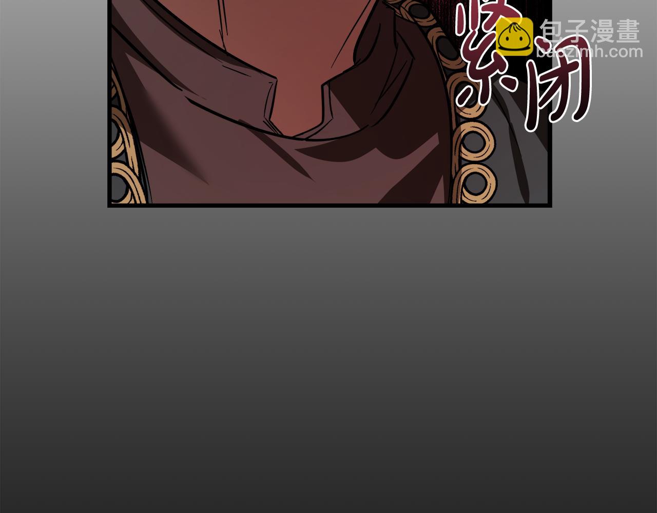 惡女的王座 - 第172話 運籌帷幄(3/5) - 4