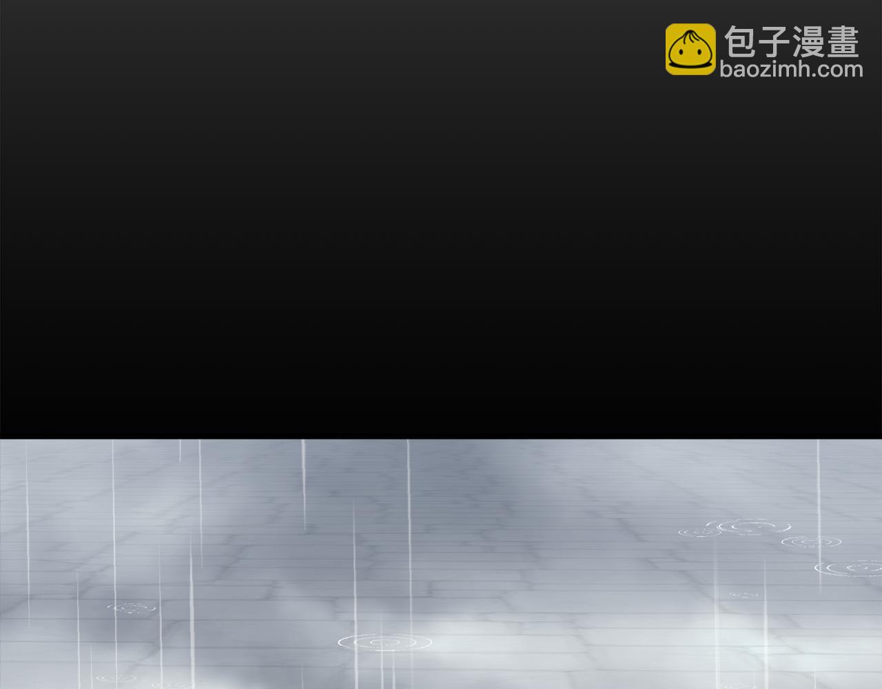 惡女的王座 - 第172話 運籌帷幄(3/5) - 5