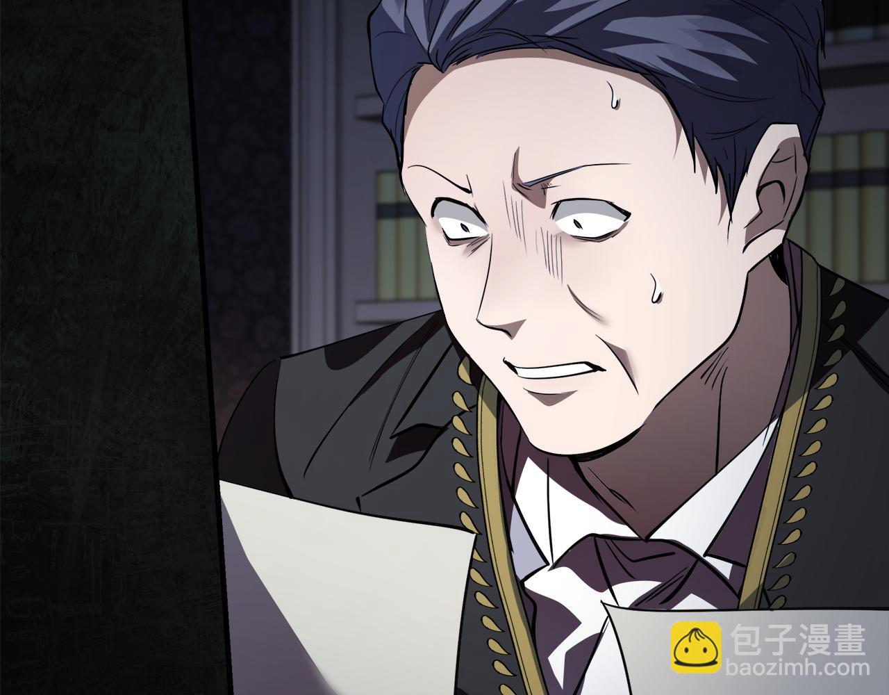 惡女的王座 - 第172話 運籌帷幄(1/5) - 4