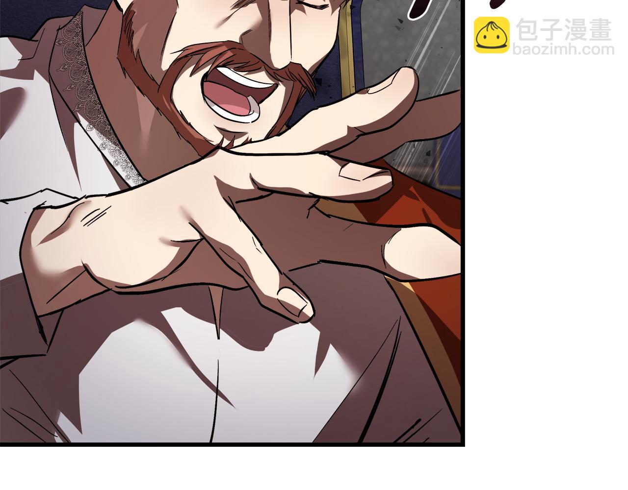 惡女的王座 - 第172話 運籌帷幄(1/5) - 8