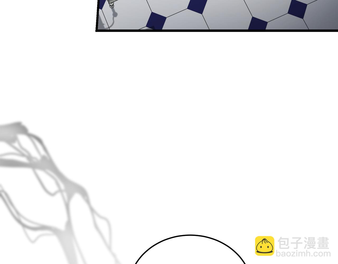 惡女的王座 - 第172話 運籌帷幄(1/5) - 3