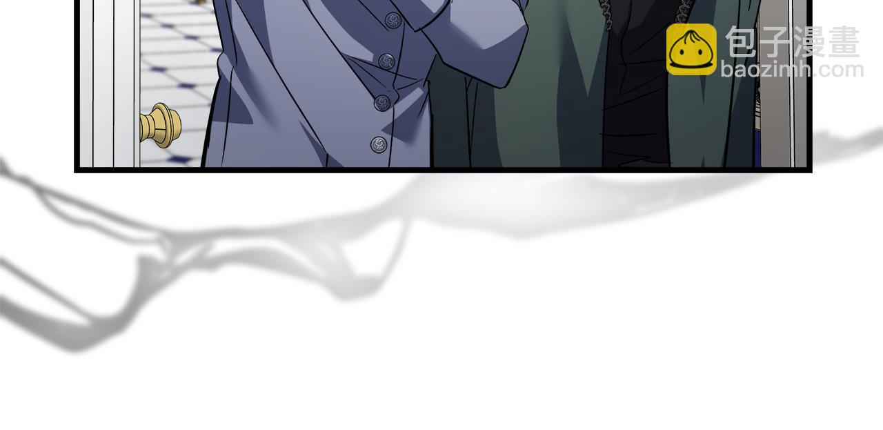 惡女的王座 - 第172話 運籌帷幄(1/5) - 5