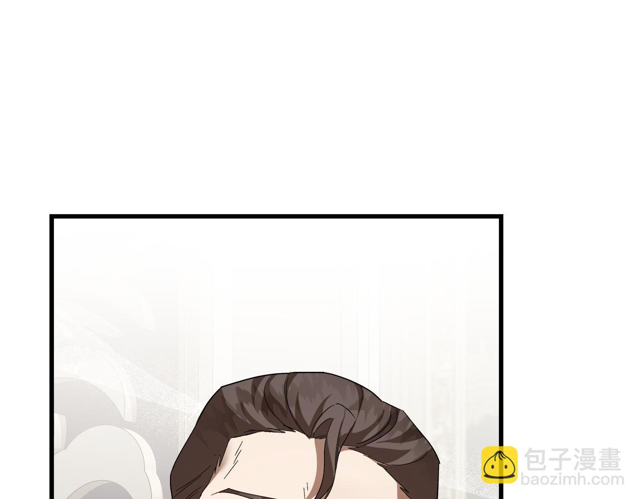 惡女的王座 - 第172話 運籌帷幄(1/5) - 1