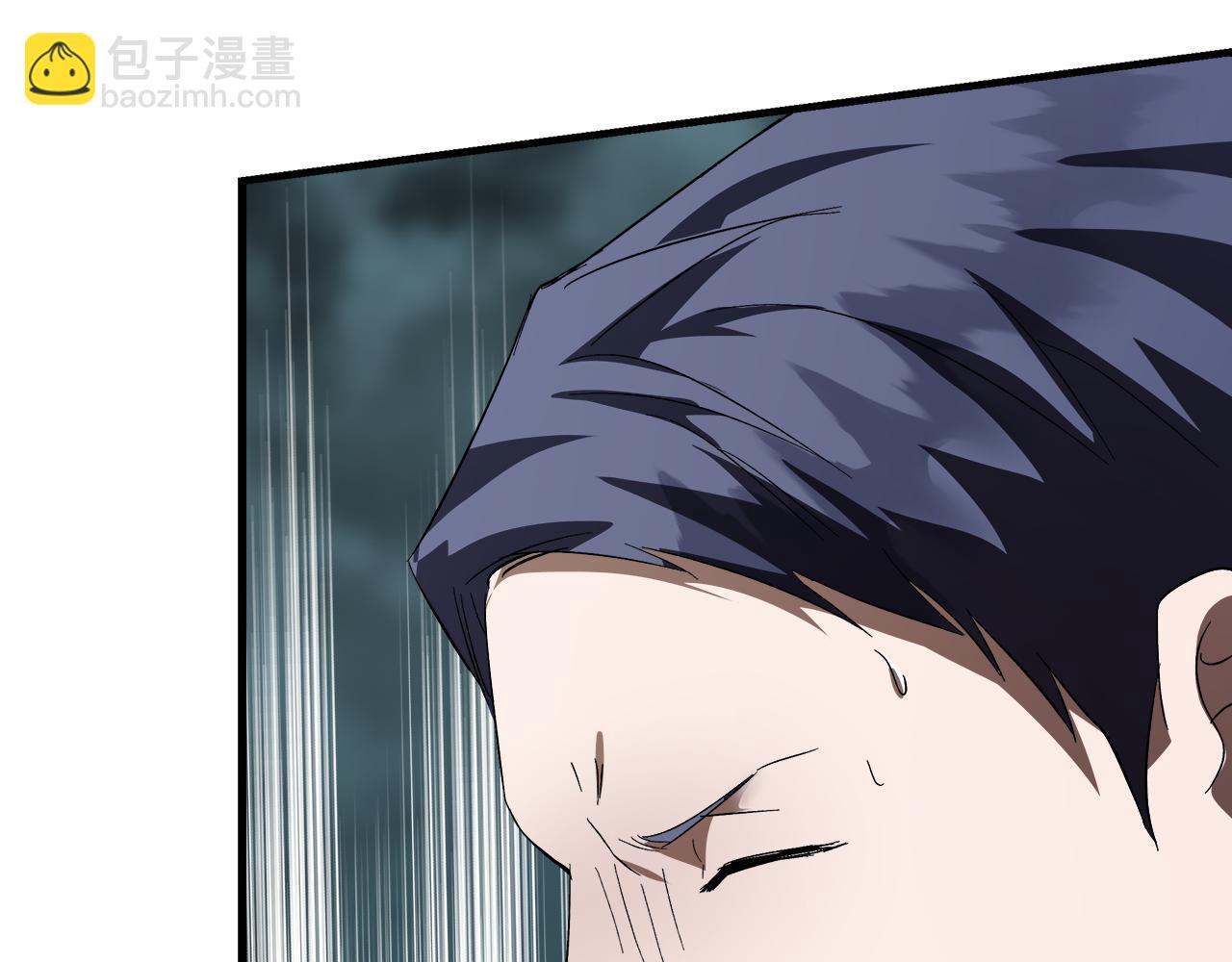 惡女的王座 - 第172話 運籌帷幄(1/5) - 8