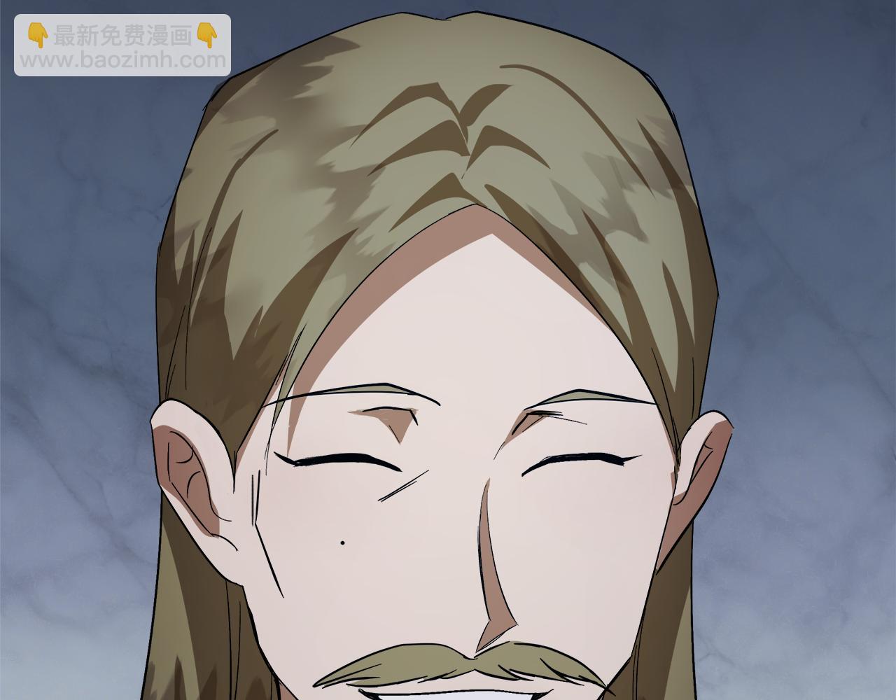 惡女的王座 - 第172話 運籌帷幄(2/5) - 5