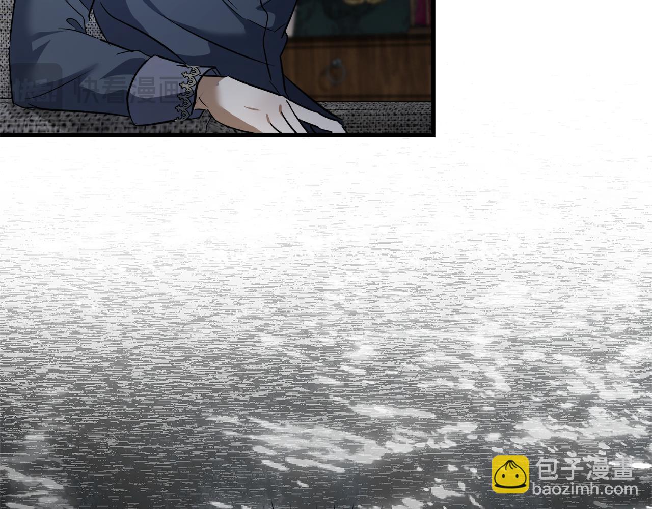 惡女的王座 - 第174話 孩子有危險(3/5) - 7