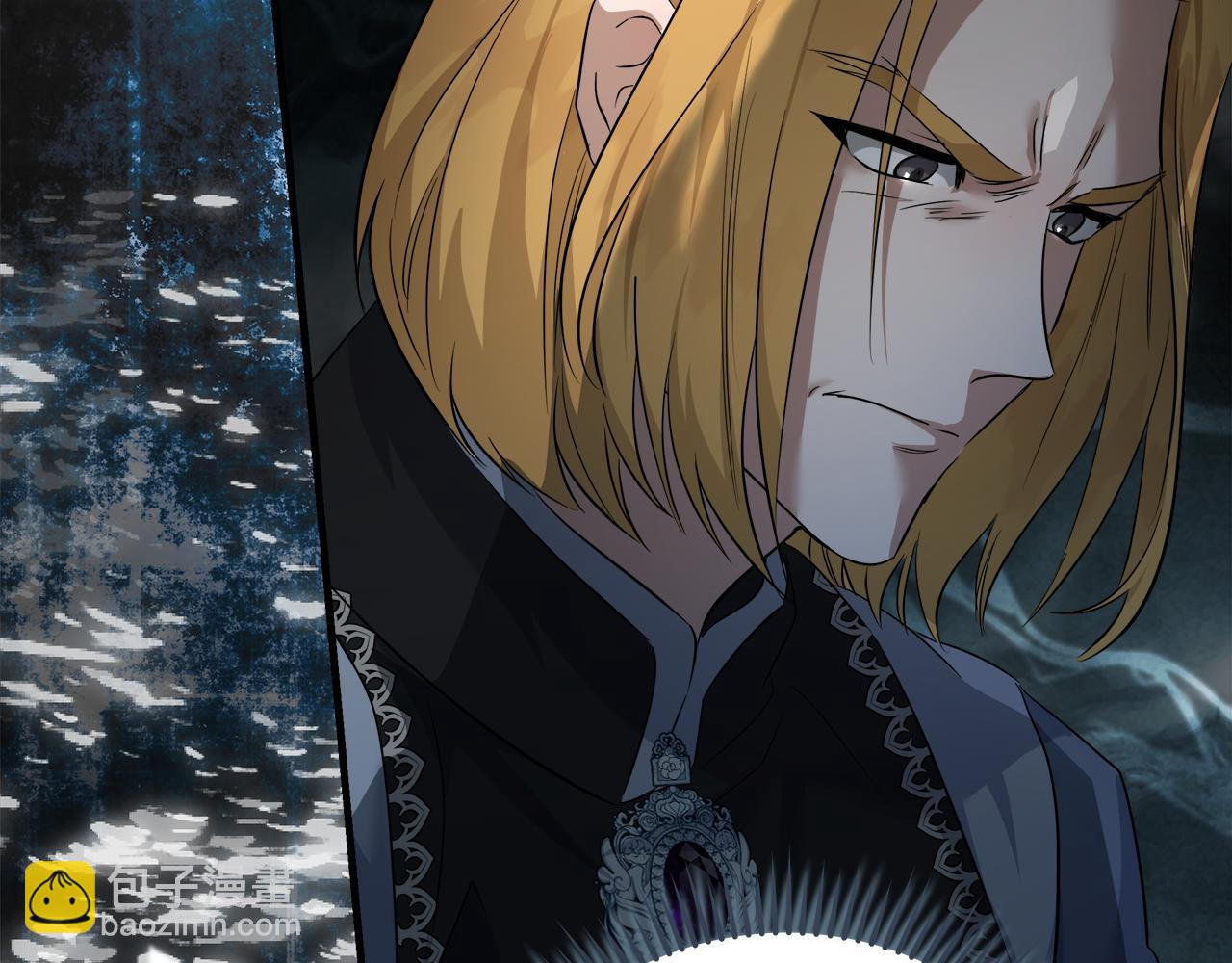 惡女的王座 - 第174話 孩子有危險(3/5) - 1