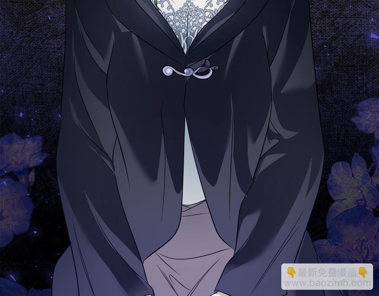 惡女的王座 - 第174話 孩子有危險(3/5) - 5