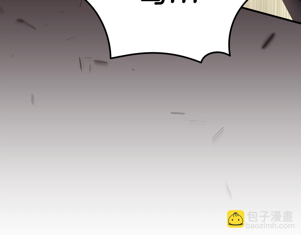 惡女的王座 - 第174話 孩子有危險(3/5) - 2