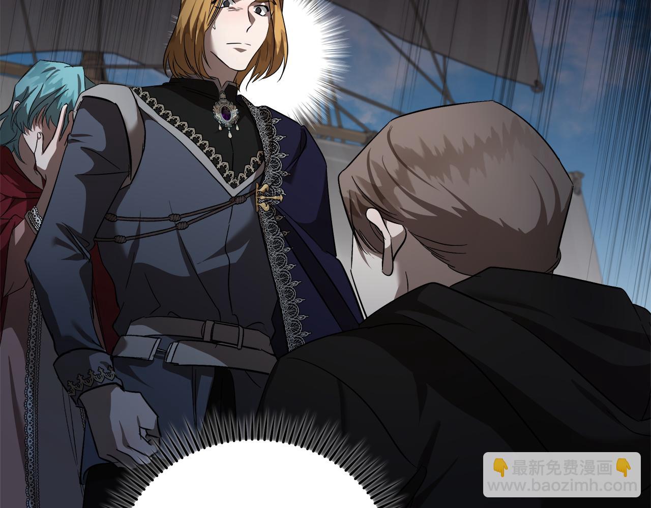 惡女的王座 - 第174話 孩子有危險(1/5) - 5