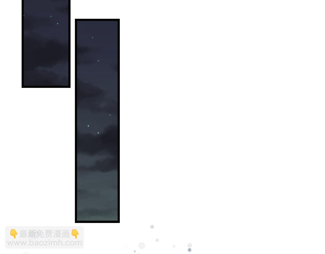 惡女的王座 - 第174話 孩子有危險(3/5) - 3