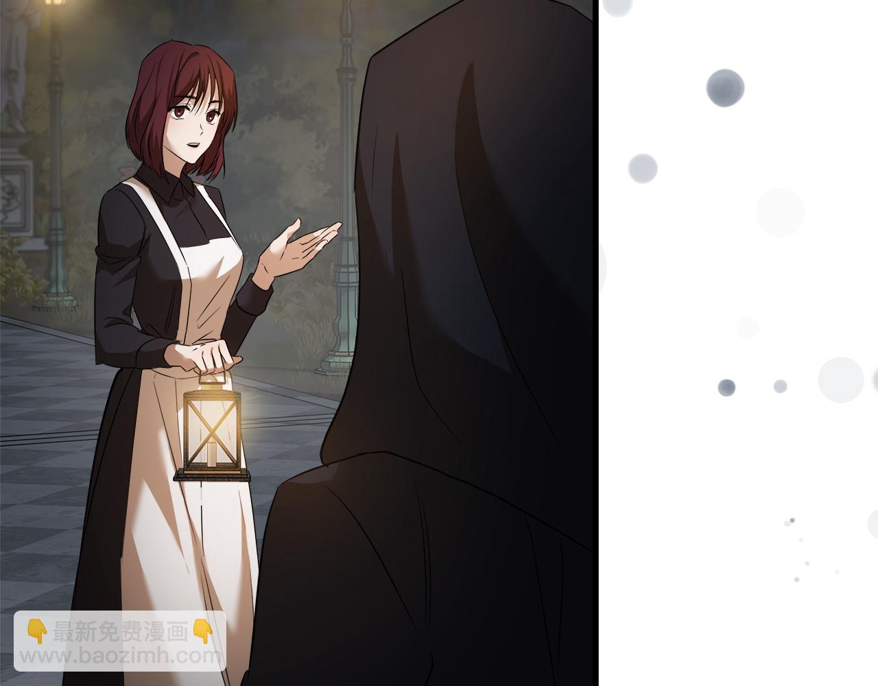 惡女的王座 - 第174話 孩子有危險(3/5) - 5