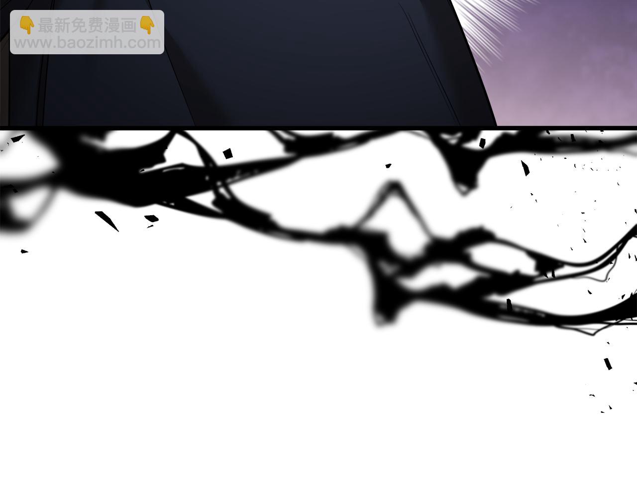 惡女的王座 - 第174話 孩子有危險(4/5) - 1