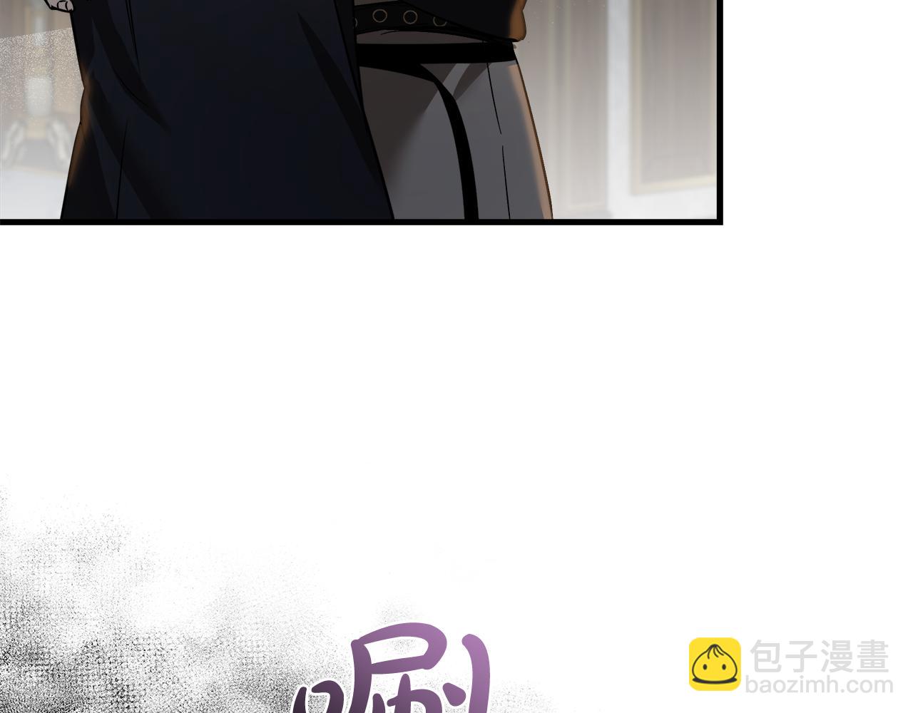 惡女的王座 - 第174話 孩子有危險(4/5) - 5