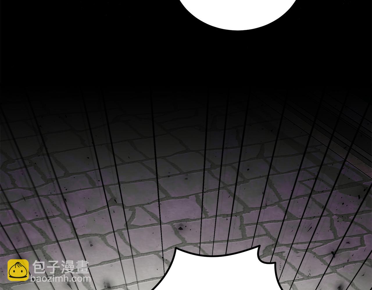 惡女的王座 - 第174話 孩子有危險(1/5) - 1