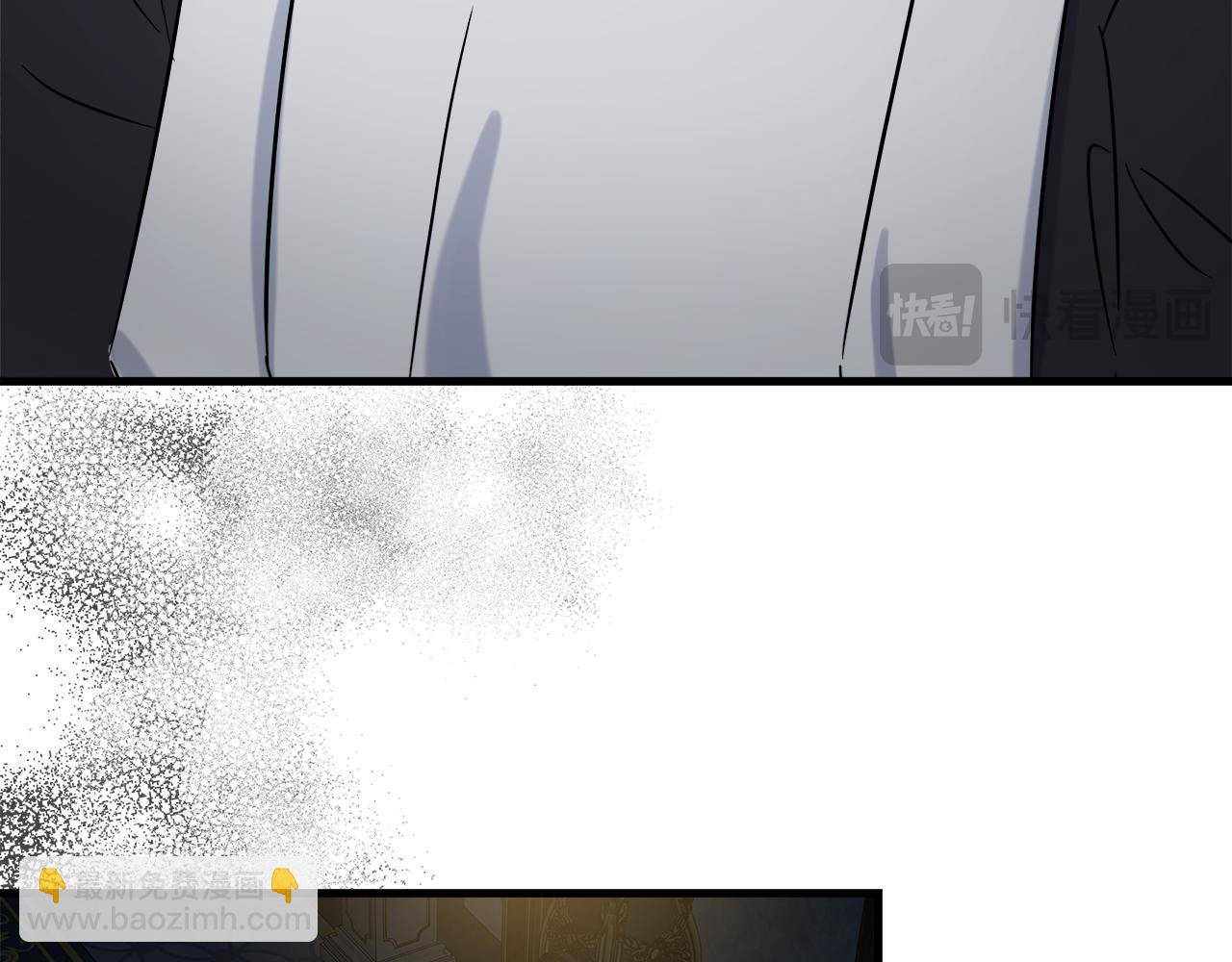 惡女的王座 - 第174話 孩子有危險(4/5) - 3