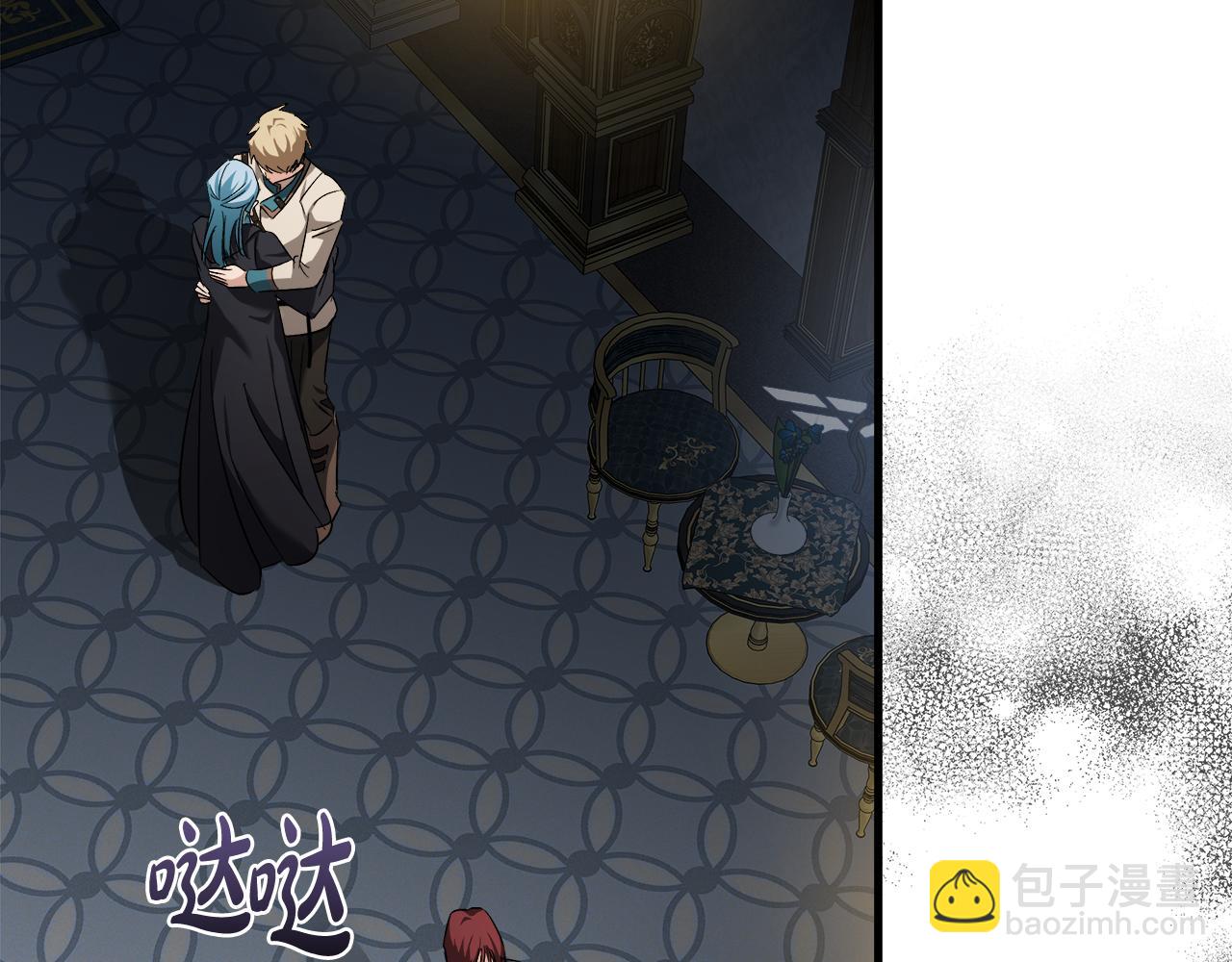 惡女的王座 - 第174話 孩子有危險(4/5) - 4