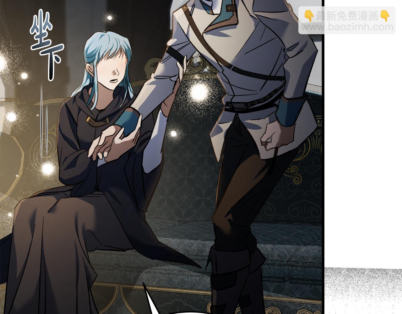 惡女的王座 - 第174話 孩子有危險(4/5) - 7