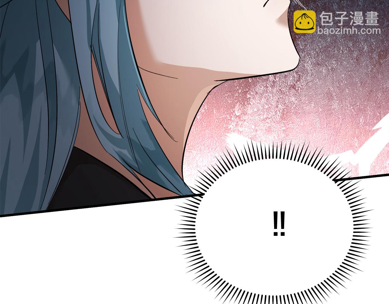 惡女的王座 - 第174話 孩子有危險(4/5) - 8