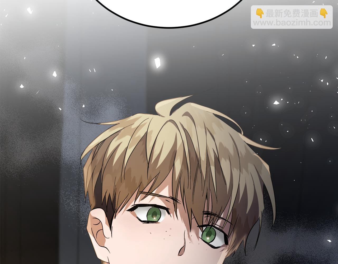 惡女的王座 - 第174話 孩子有危險(4/5) - 2