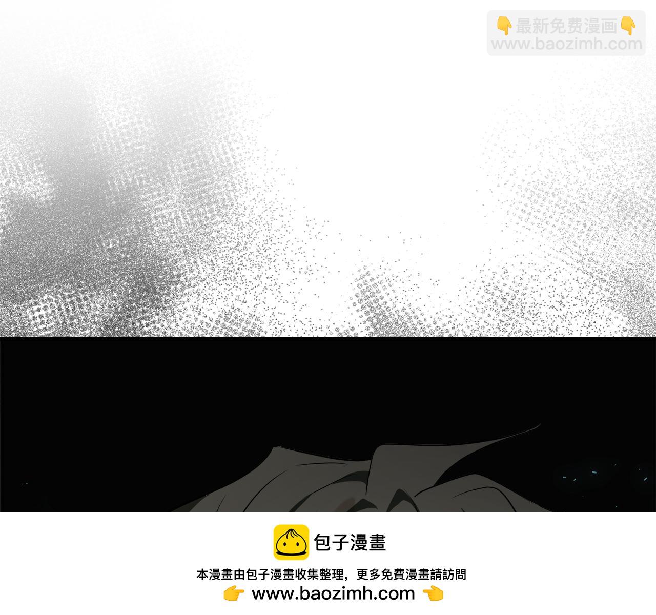 惡女的王座 - 第174話 孩子有危險(4/5) - 6