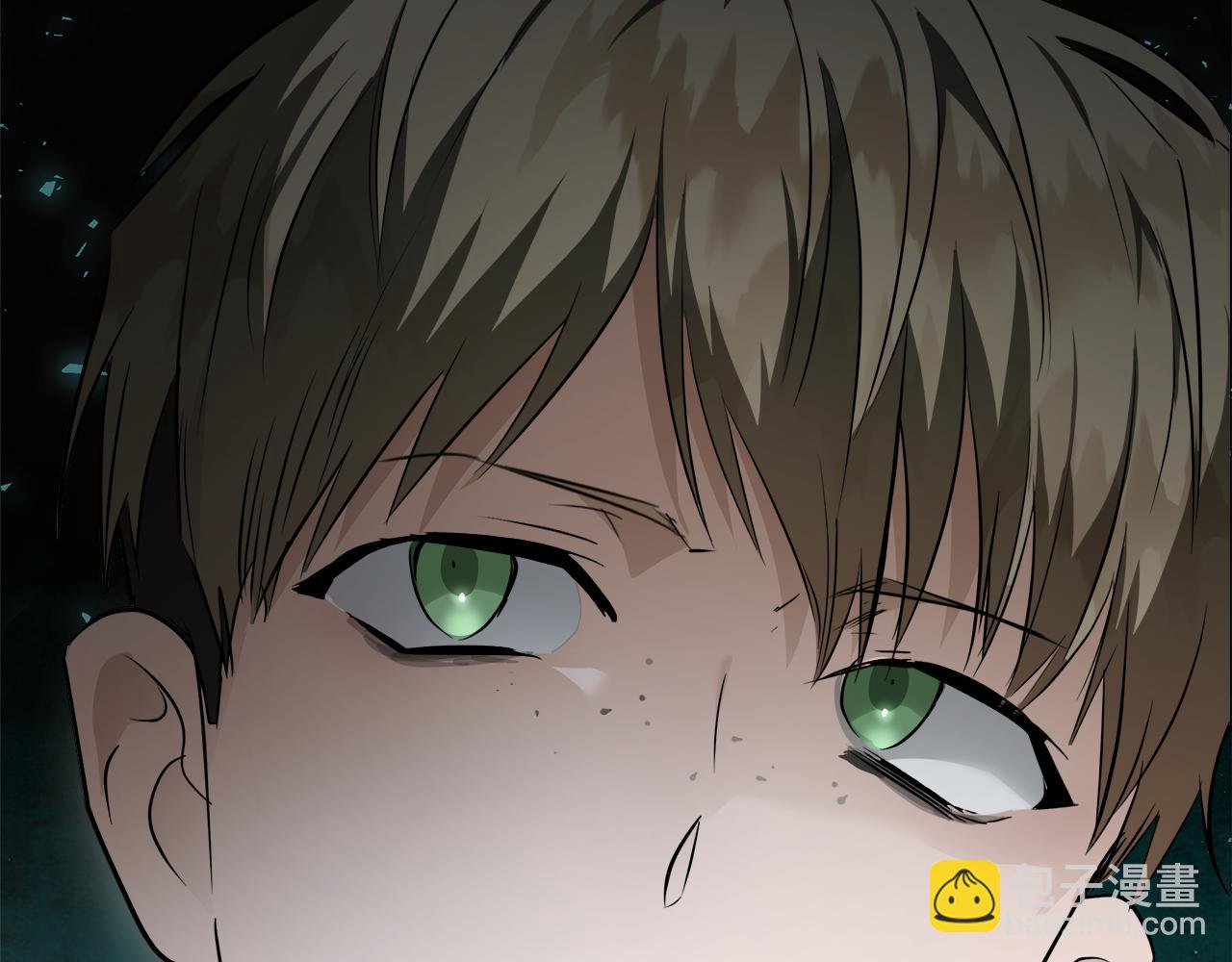 惡女的王座 - 第174話 孩子有危險(5/5) - 1