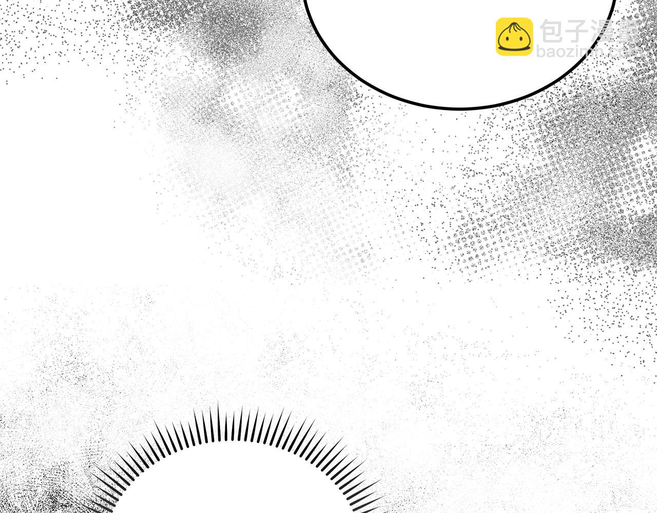 惡女的王座 - 第174話 孩子有危險(5/5) - 3