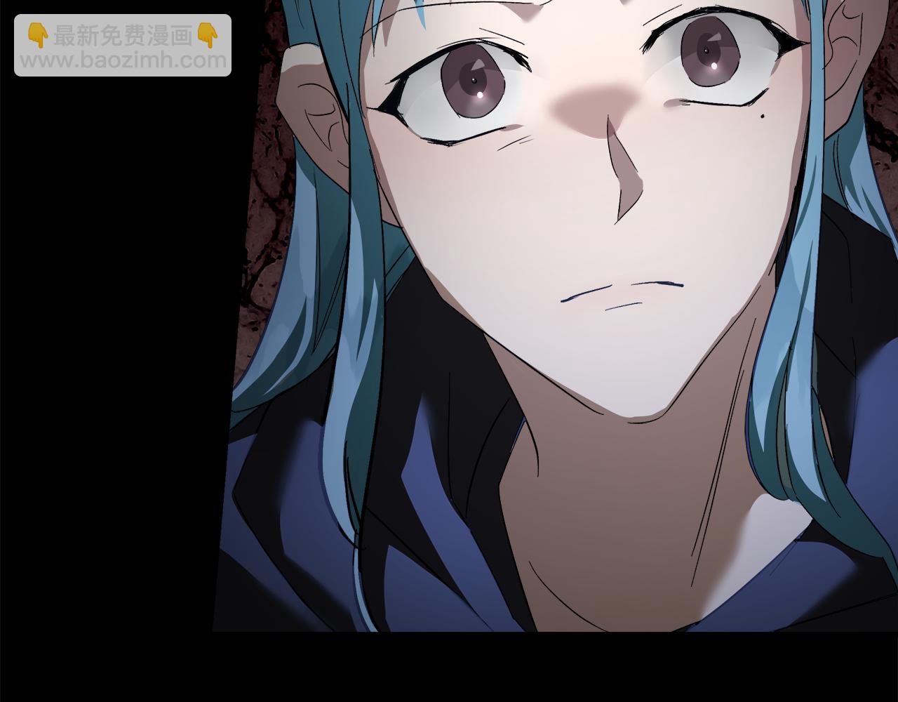 惡女的王座 - 第174話 孩子有危險(5/5) - 4