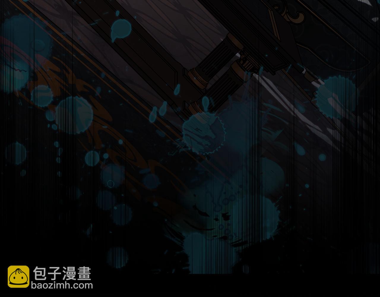 惡女的王座 - 第174話 孩子有危險(5/5) - 1