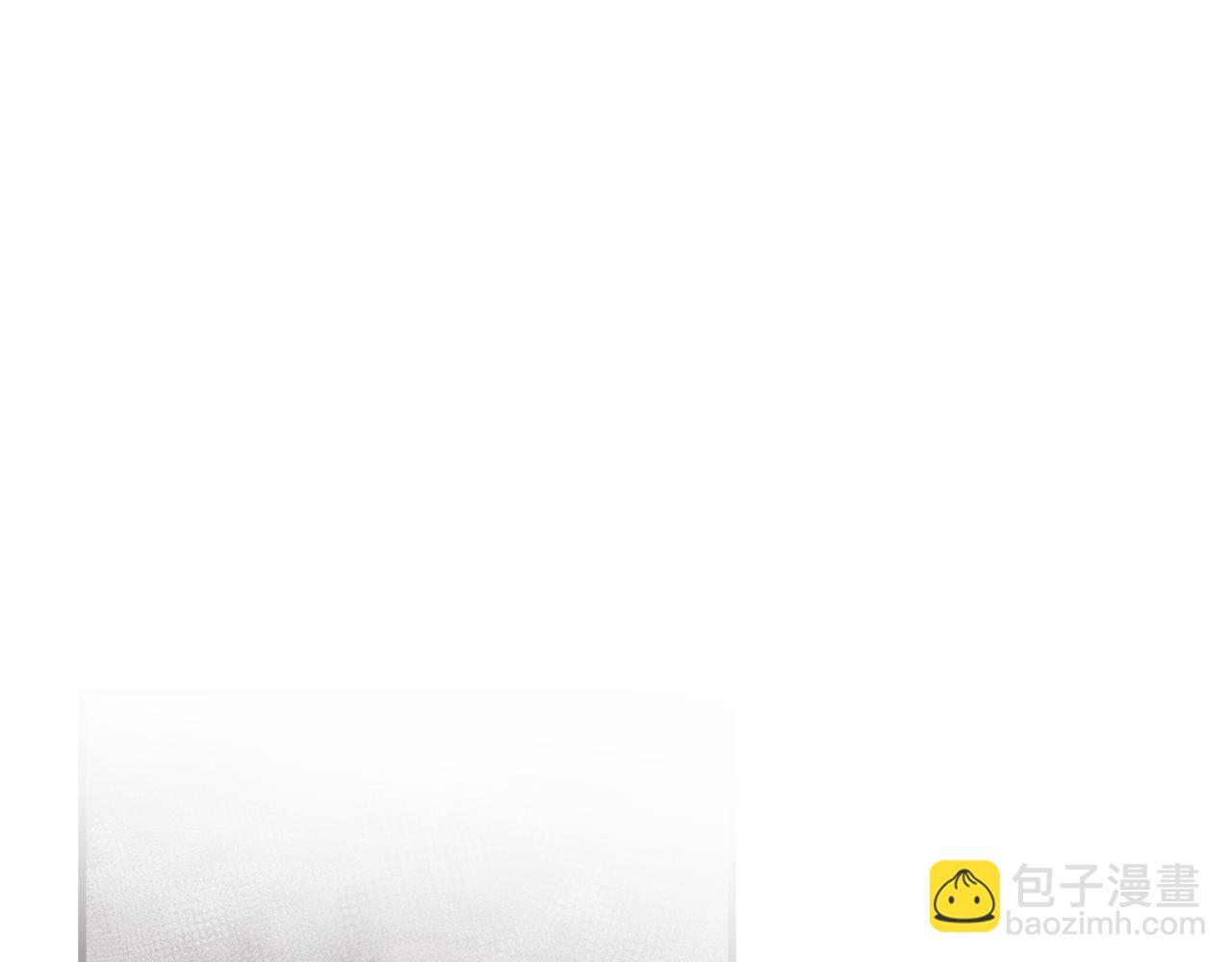 惡女的王座 - 第174話 孩子有危險(1/5) - 2