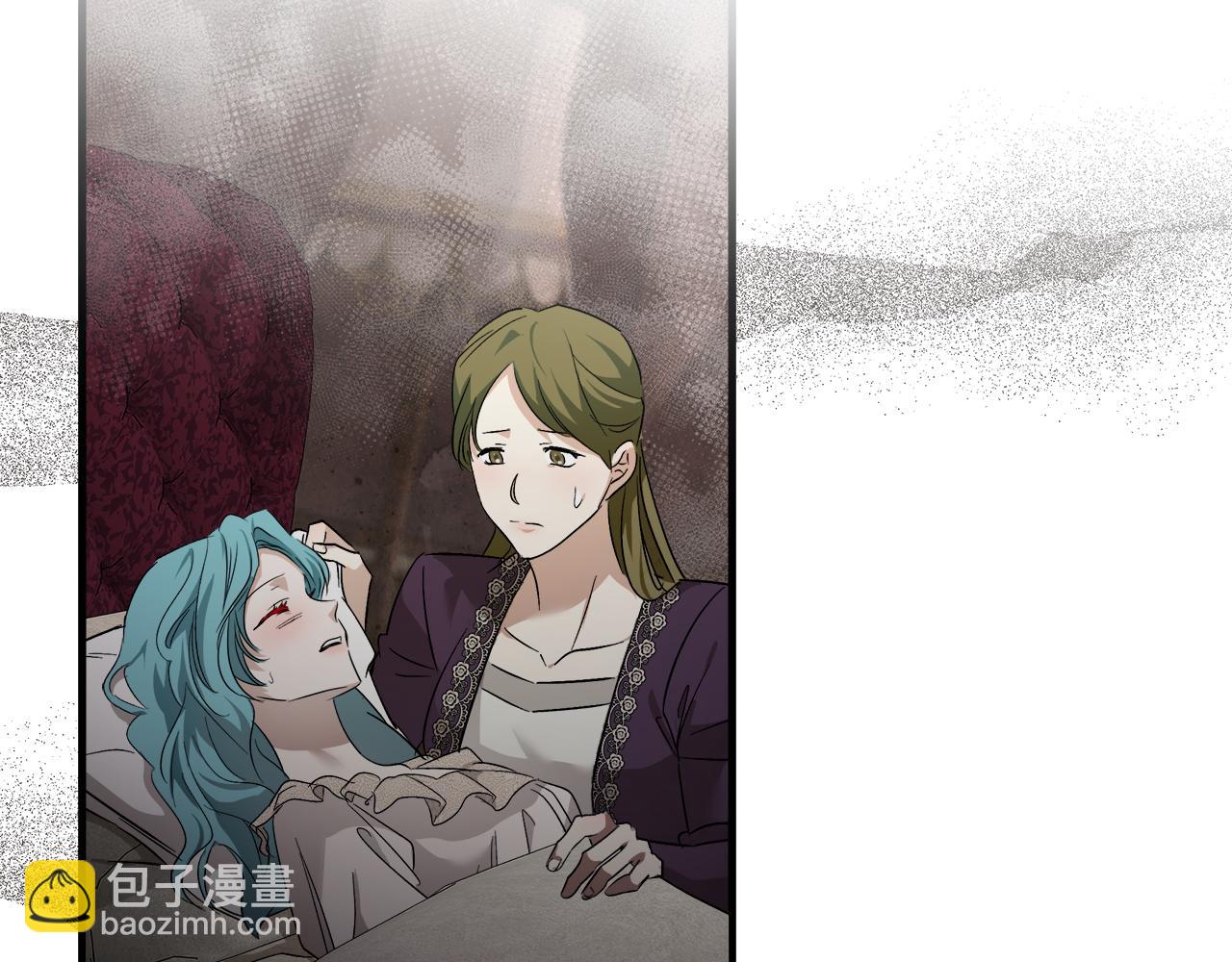 惡女的王座 - 第174話 孩子有危險(1/5) - 3