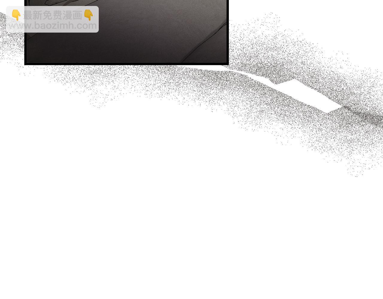 惡女的王座 - 第174話 孩子有危險(1/5) - 4