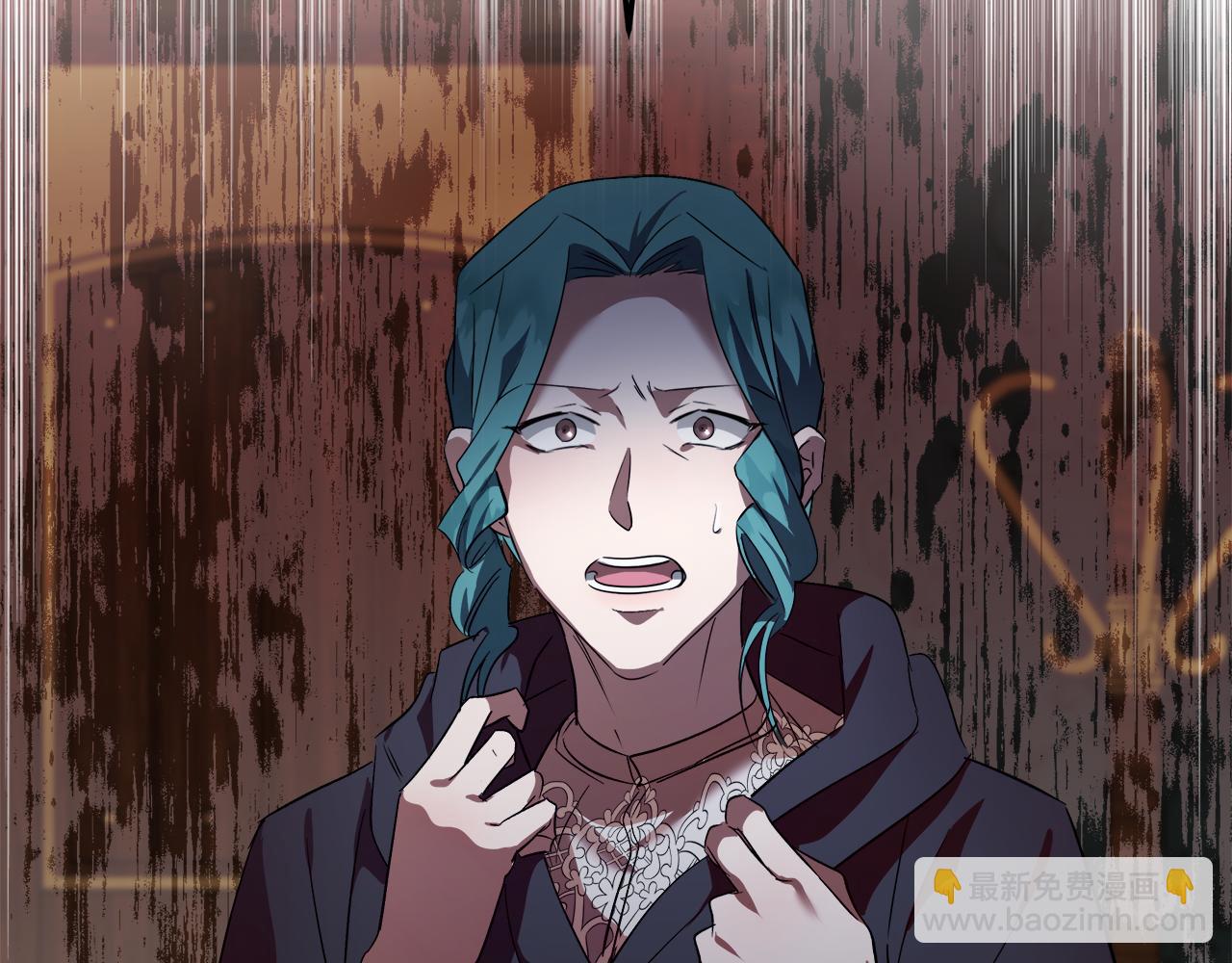 惡女的王座 - 第174話 孩子有危險(1/5) - 8