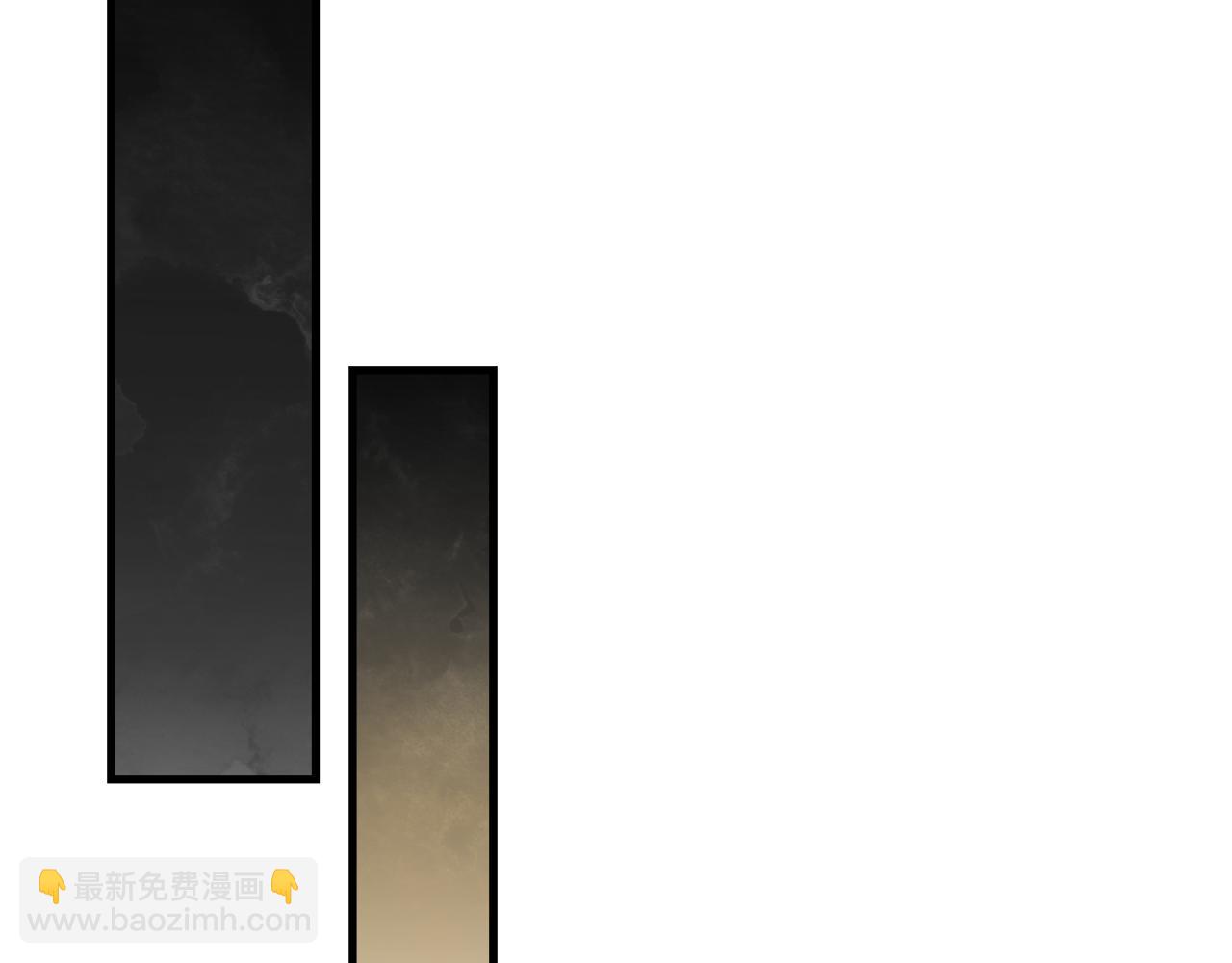 惡女的王座 - 第174話 孩子有危險(2/5) - 5