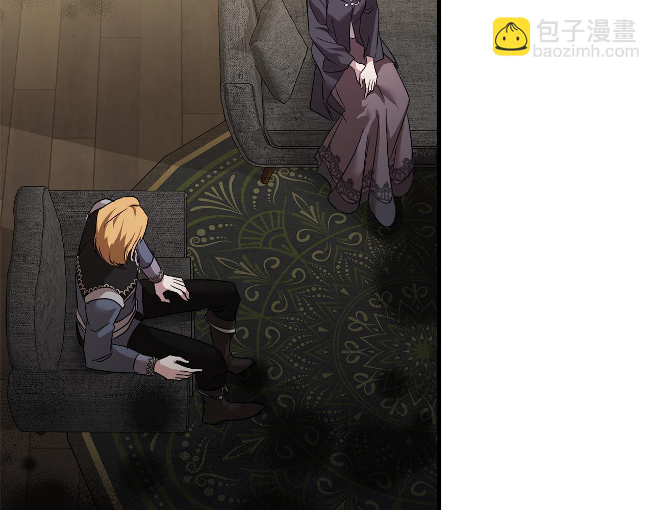 惡女的王座 - 第174話 孩子有危險(2/5) - 8