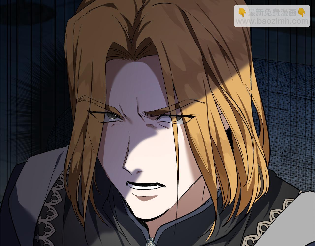 惡女的王座 - 第174話 孩子有危險(2/5) - 5