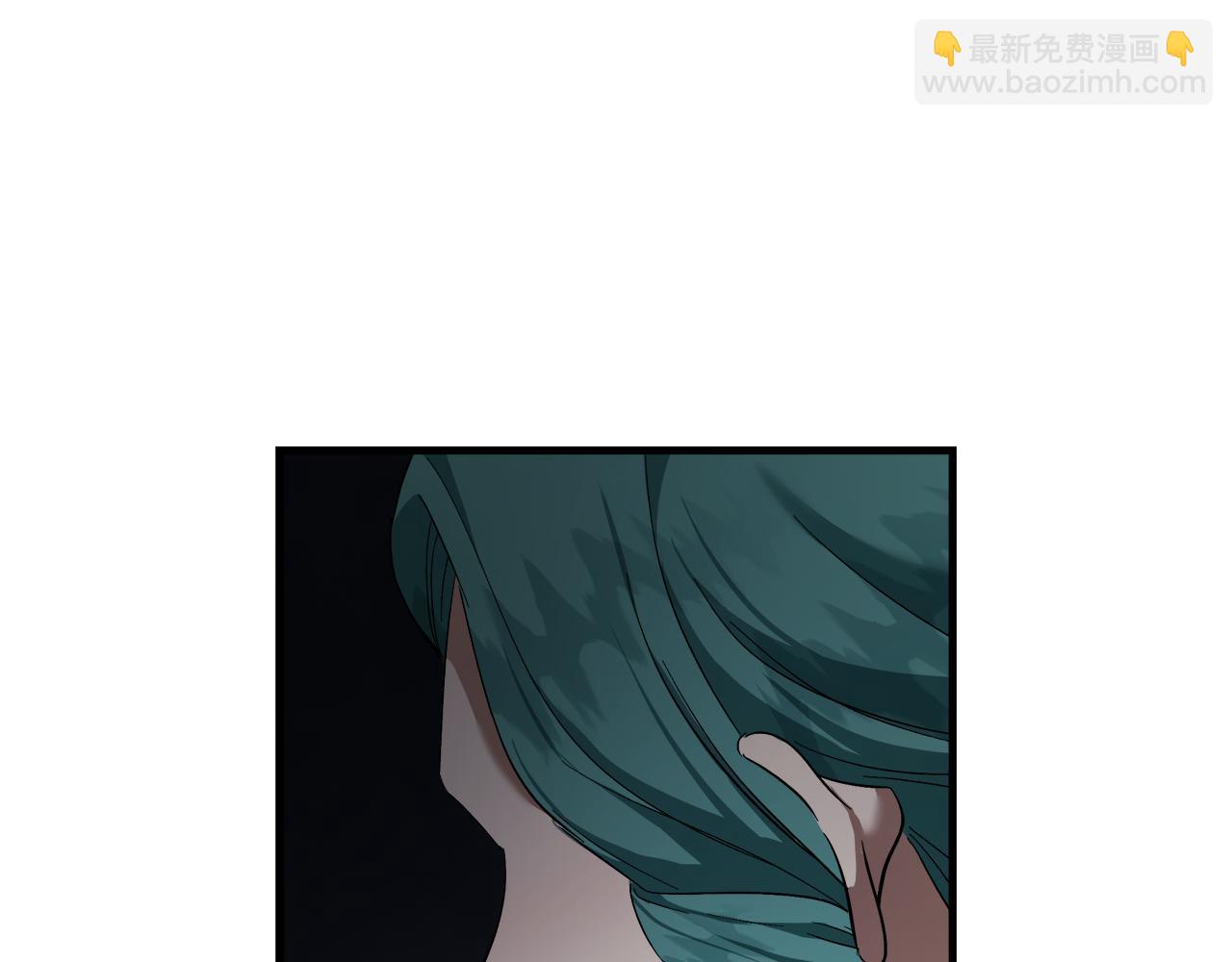 惡女的王座 - 第174話 孩子有危險(2/5) - 7