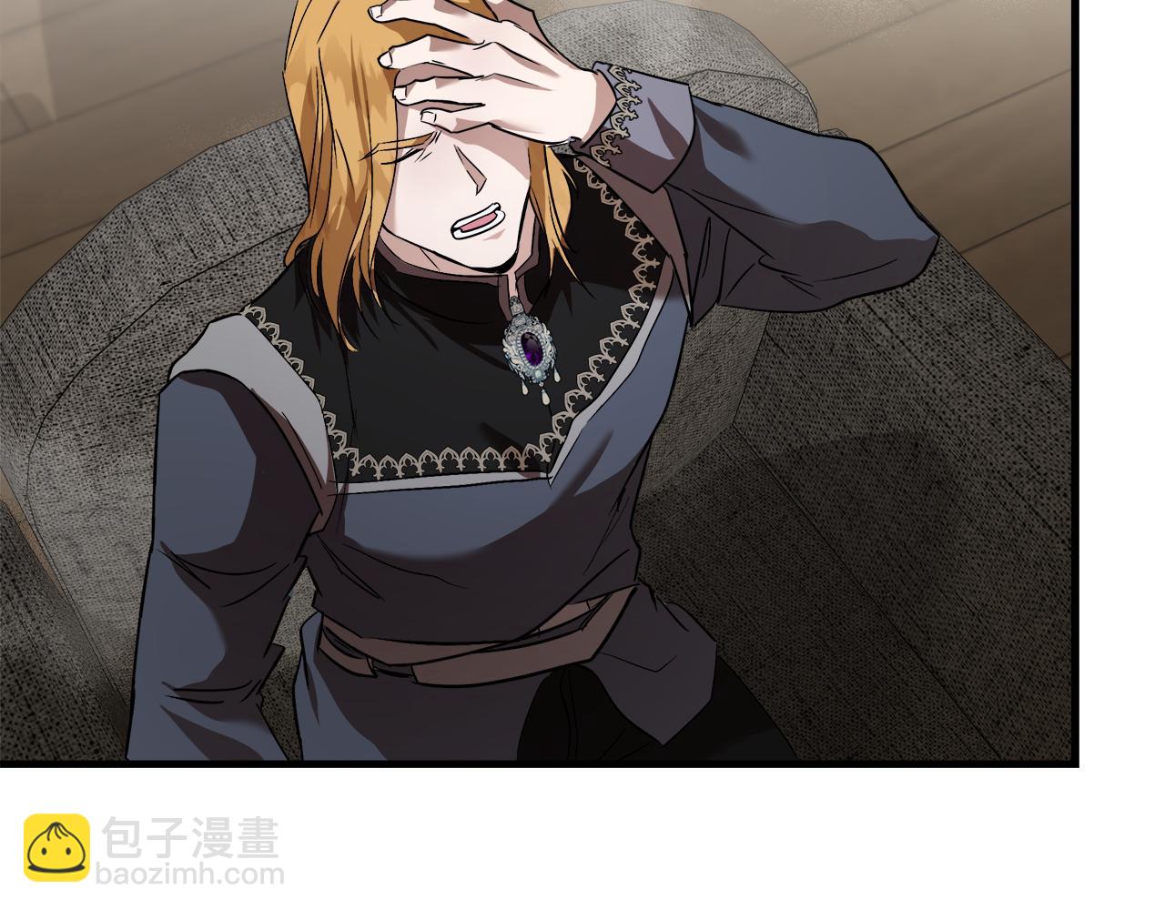 惡女的王座 - 第174話 孩子有危險(2/5) - 3