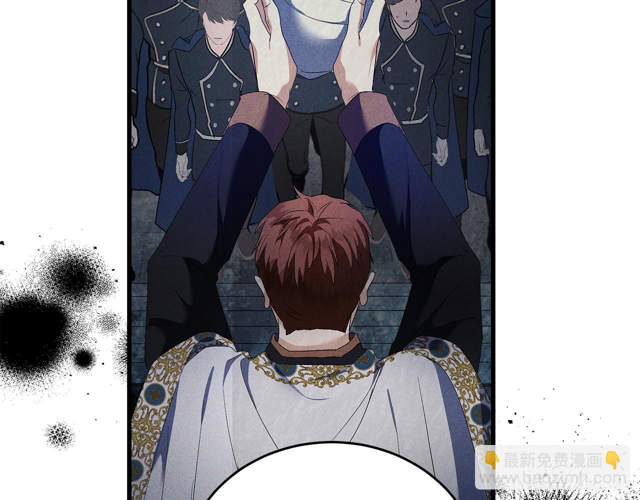 惡女的王座 - 第174話 孩子有危險(2/5) - 5