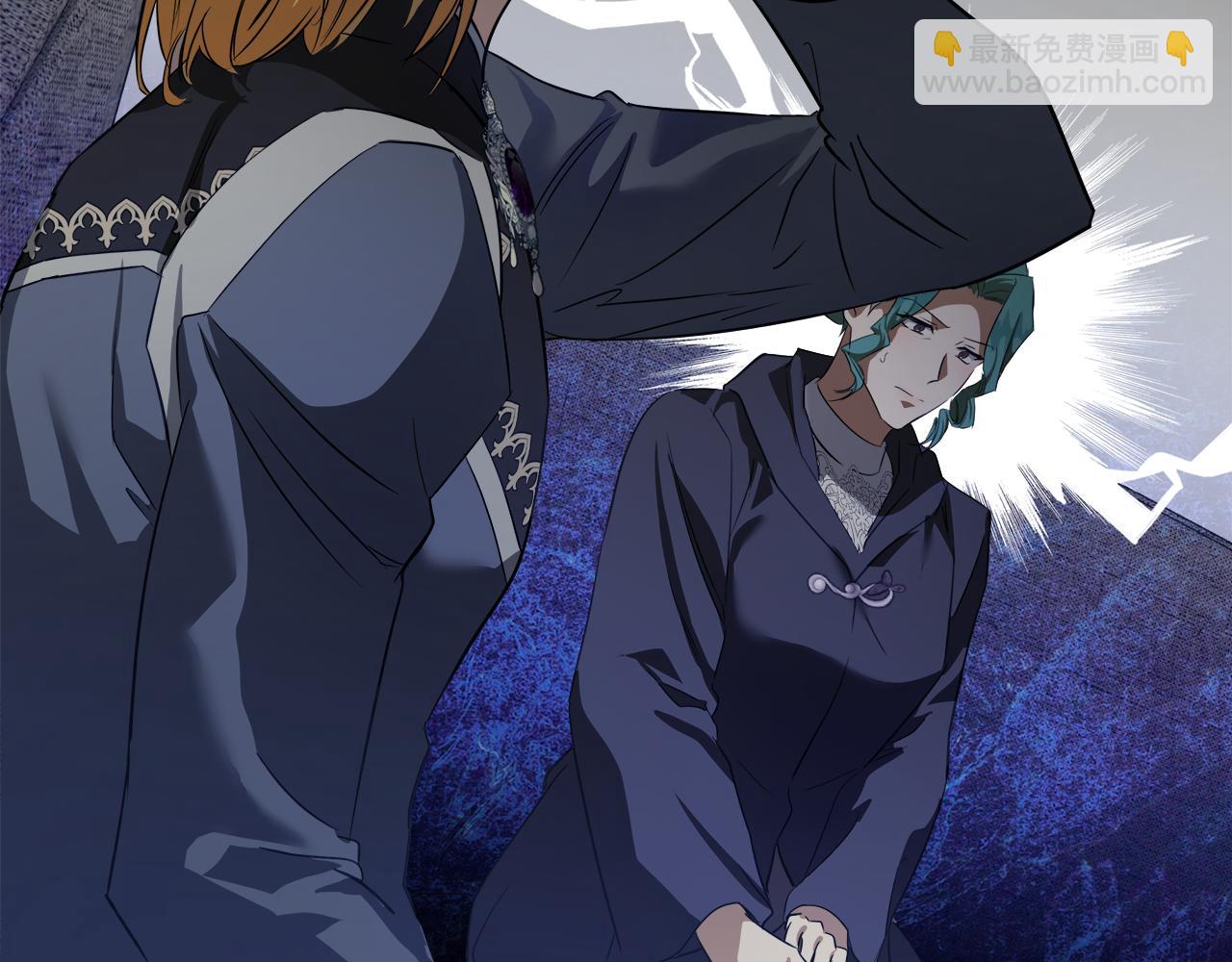 惡女的王座 - 第174話 孩子有危險(2/5) - 1