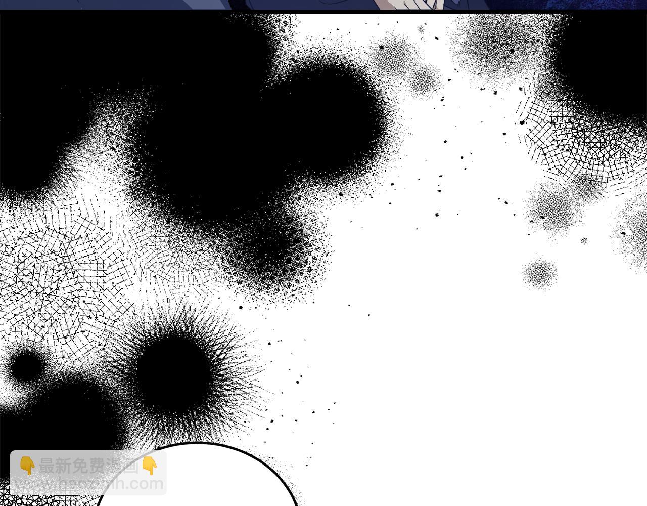 惡女的王座 - 第174話 孩子有危險(2/5) - 2